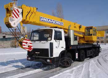 Аренда автокрана 50 тонн
