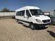 Продажа Mercedes-Benz Sprinter в Ярославле