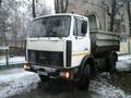 Аренда самосвал МАЗ 10 тонн