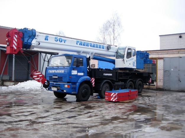Автокран КС-6476 "Ивановец", аренда