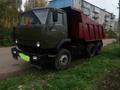 Ищу работу по Ярославлю и области