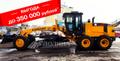 Автогрейдер LiuGong CLG 4215