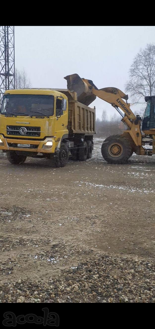 Работа на своём самосвале