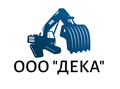 Требуется перевозка гранита 47км 500р/тонна по норме! Круглосутка!